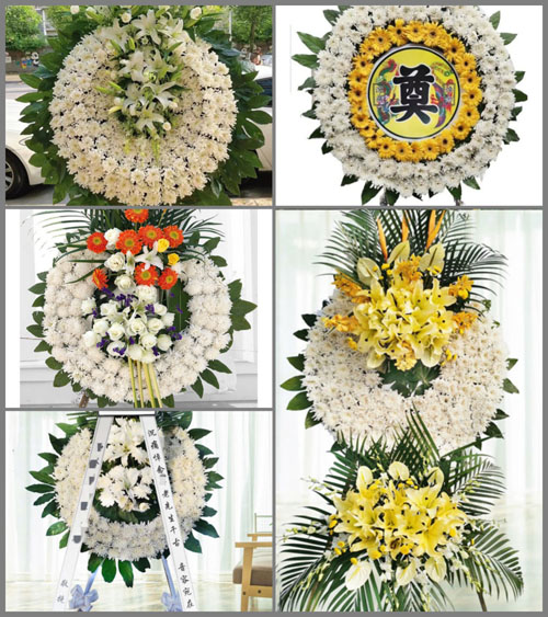 河南郑州新密市城关镇湾子河村花圈速递